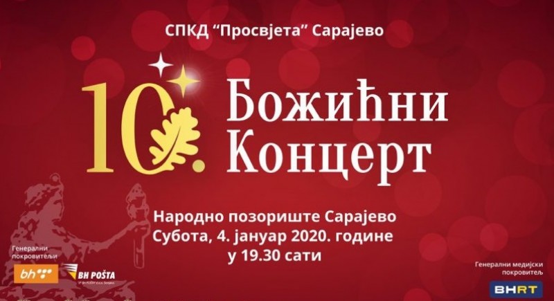 Božićni koncert u Narodnom pozorištu Sarajevo