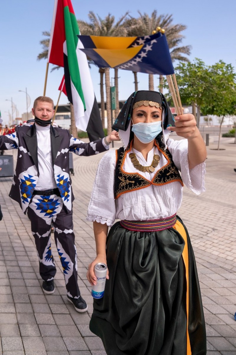 EXPO 2020 DUBAI