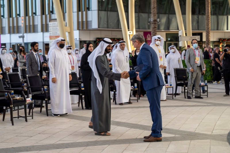 EXPO 2020 DUBAI