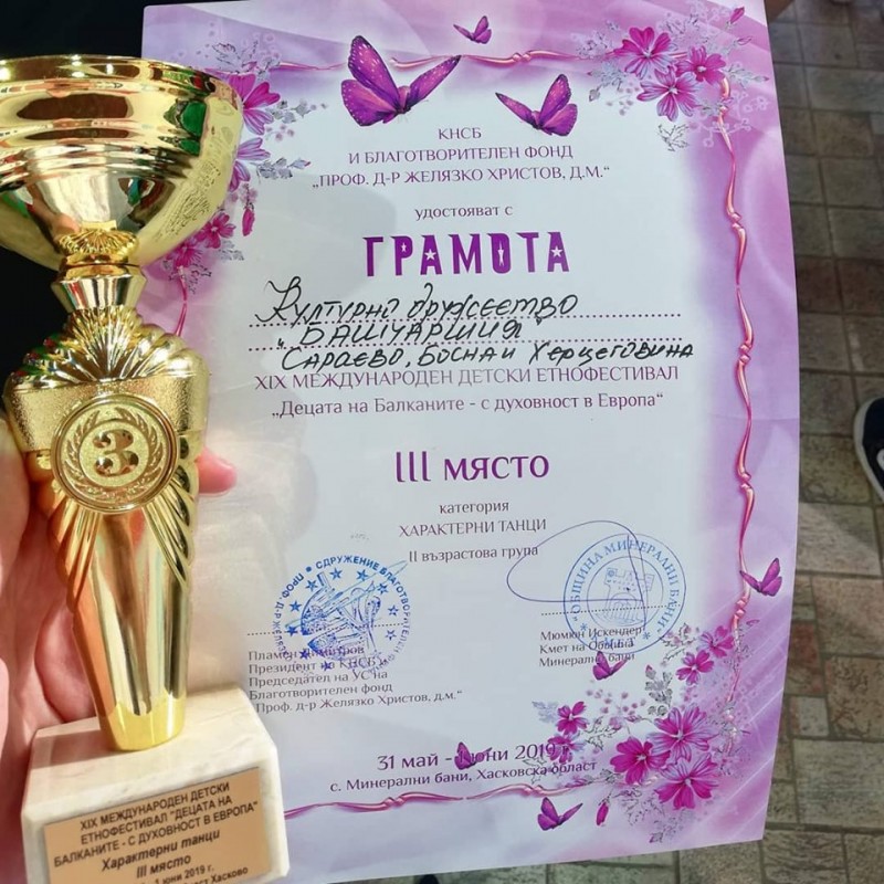 CHILDREN'S FOLKLORE ENSEMBLE WON 3rd PLACE AT FESTIVAL IN BULGARIA