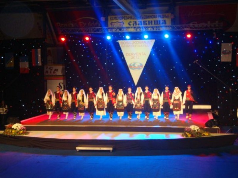 Svečani koncert SAKUD Kantona Sarajevo