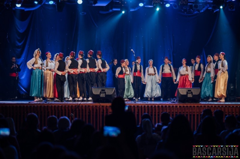 Humanitarni koncert prijateljstva i solidarnosti