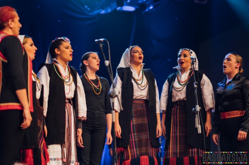 Humanitarni koncert prijateljstva i solidarnosti