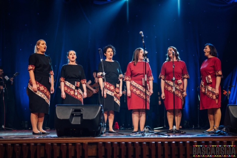 Humanitarni koncert prijateljstva i solidarnosti