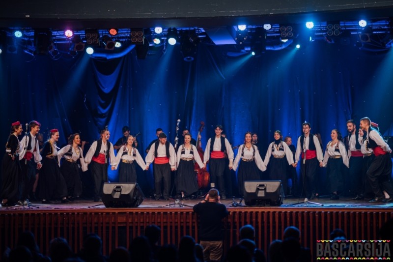 Humanitarni koncert prijateljstva i solidarnosti