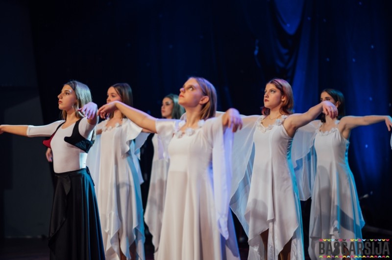 Humanitarni koncert prijateljstva i solidarnosti