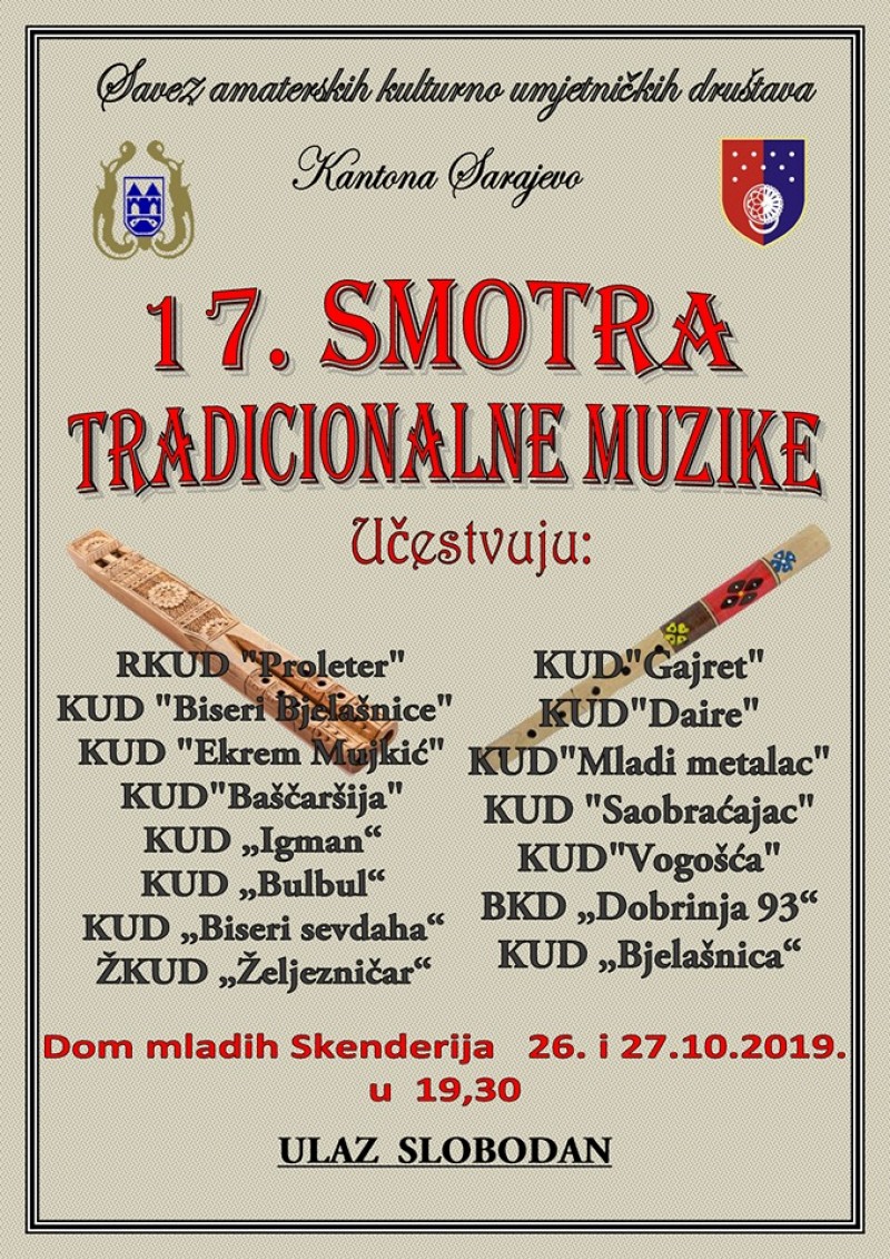 17. smotra tradicionalne muzike