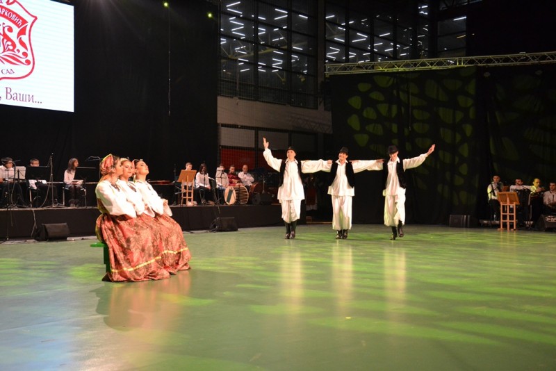 Baščaršija održala godišnji koncert zajedno s prijateljima iz Novog Sada
