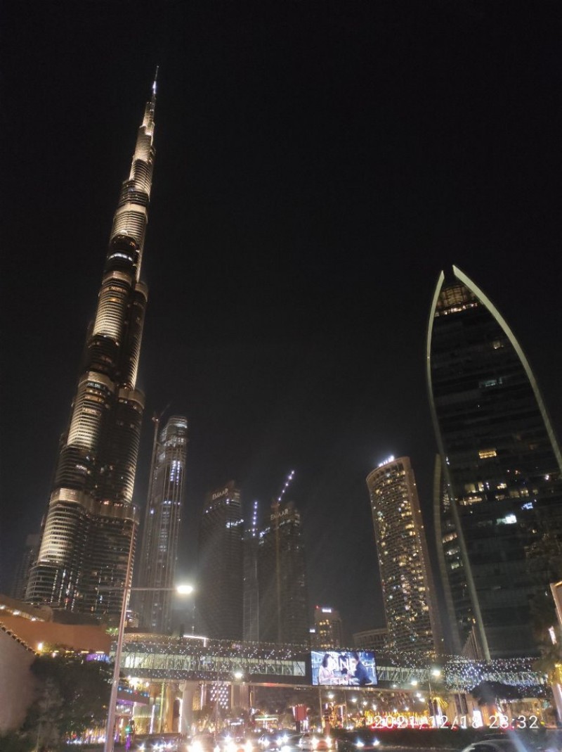 EXPO 2020 DUBAI