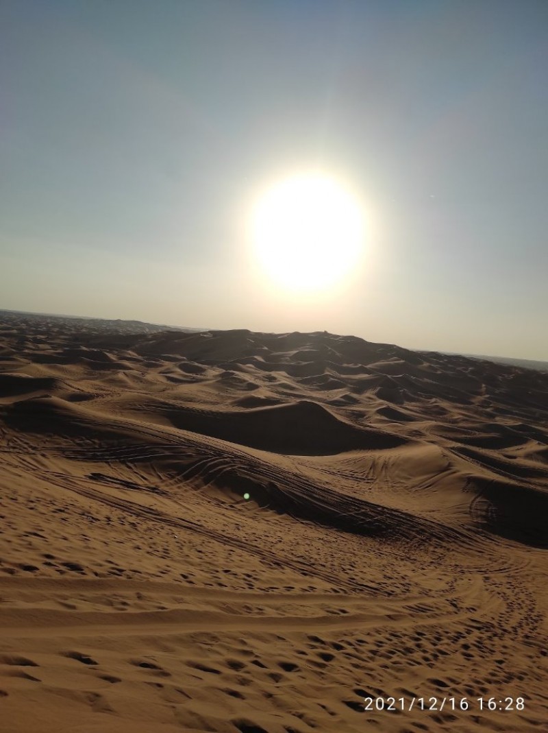 EXPO 2020 DUBAI