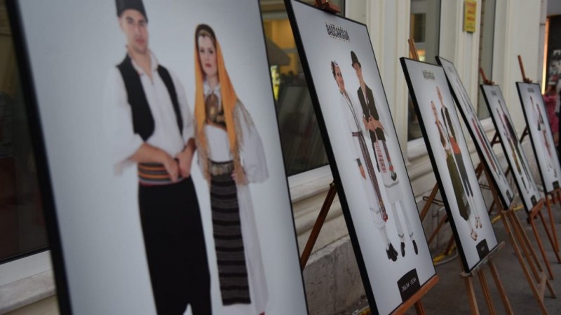 Sarajevske ljetne noći tradicije